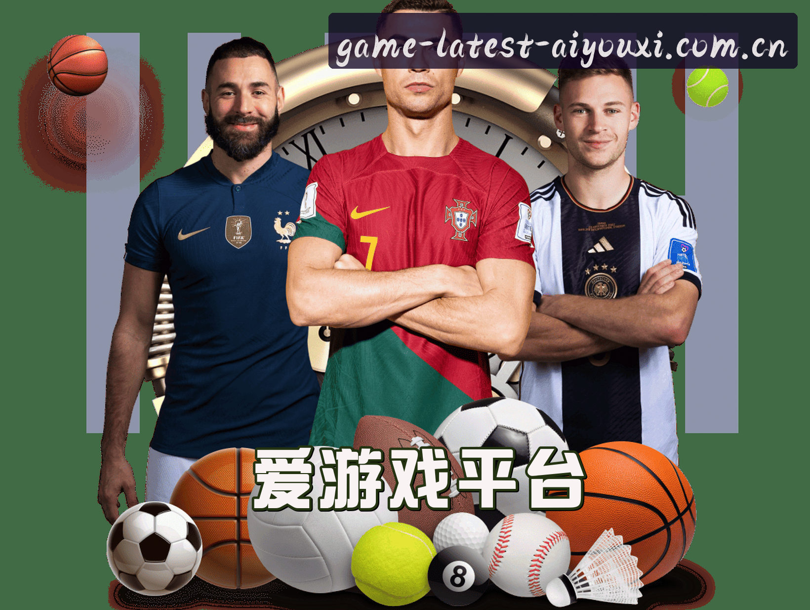 关于我们