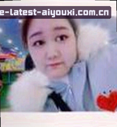 周强